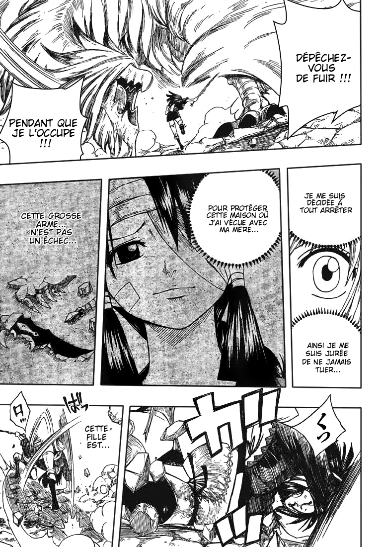 img Monster Hunter Orage 44